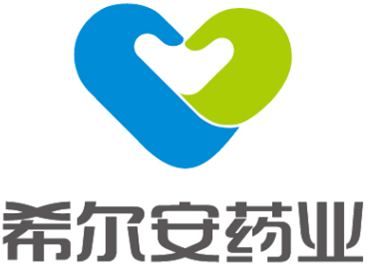 重庆希尔安药业有限公司简介