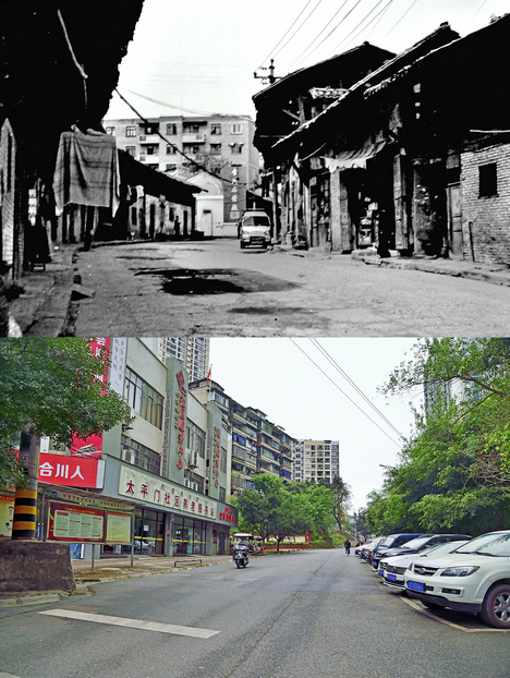 上：太平门街旧貌 刘忠华 摄于1992年 下：太平门街新貌 刘忠华 摄于2021年