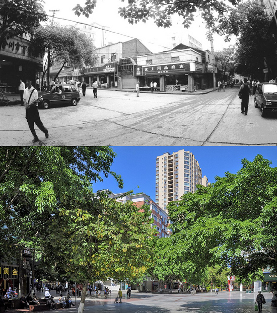 上：久长街旧貌 莫建林 摄于1998年 下：久长路步行街新貌 莫建林 摄于2021年