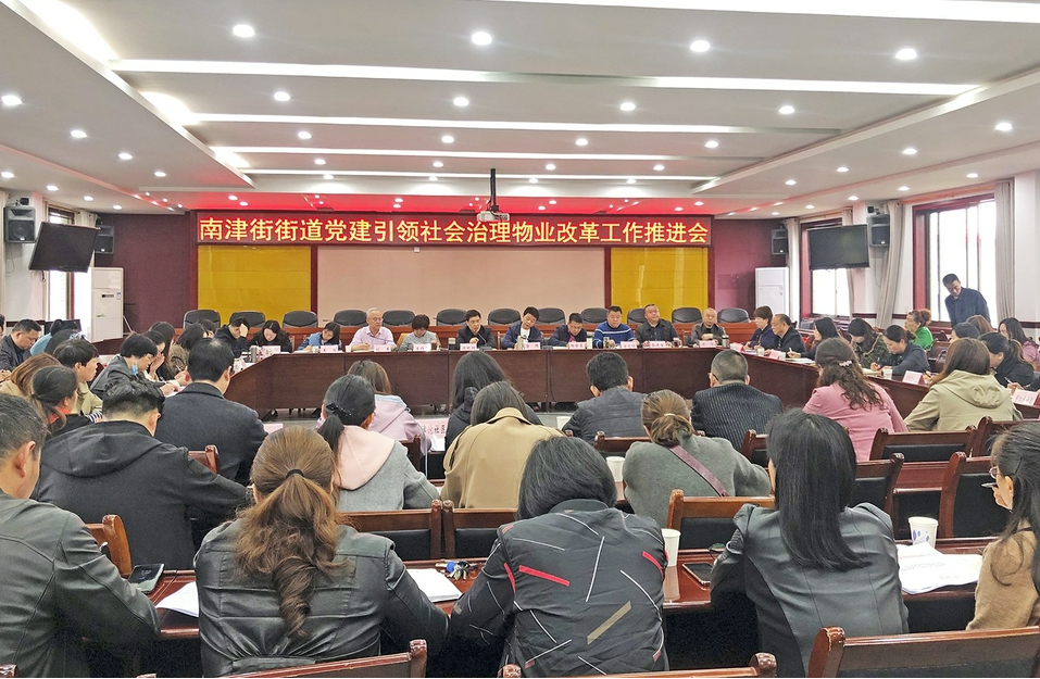 合川区融媒体中心全媒体报道(记者 李文静 文/图)南津街街道辖区面积