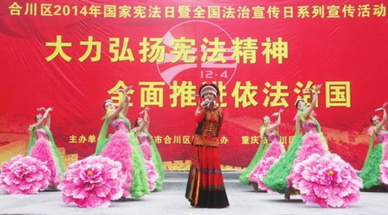 中国14亿人口的法律_中国14亿人口图片