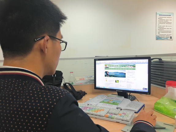 现兵役人口_兵役证