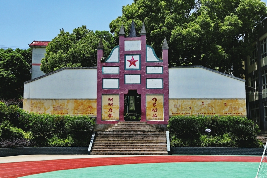 肖家镇 川渝边界线上的文化小镇 - 今日合川网