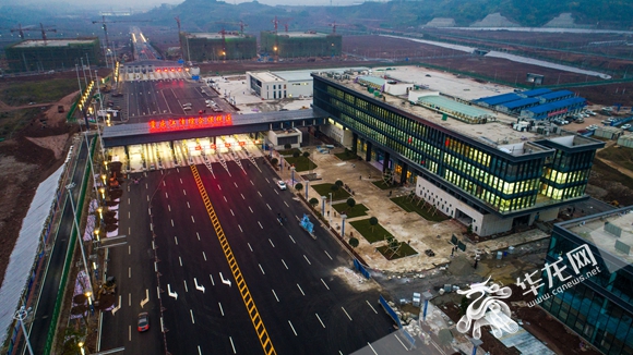 航拍重庆江津综合保税区.江津区委宣传部供图 华龙网发