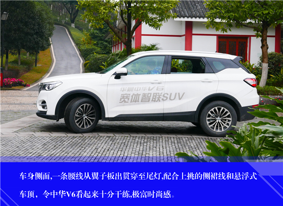 点击图片进入下一页 点击图片进入下一页