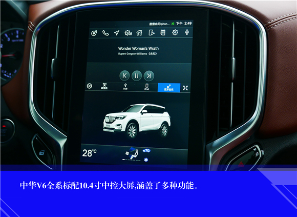 点击图片浏览更多精彩内容 点击图片浏览更多精彩内容