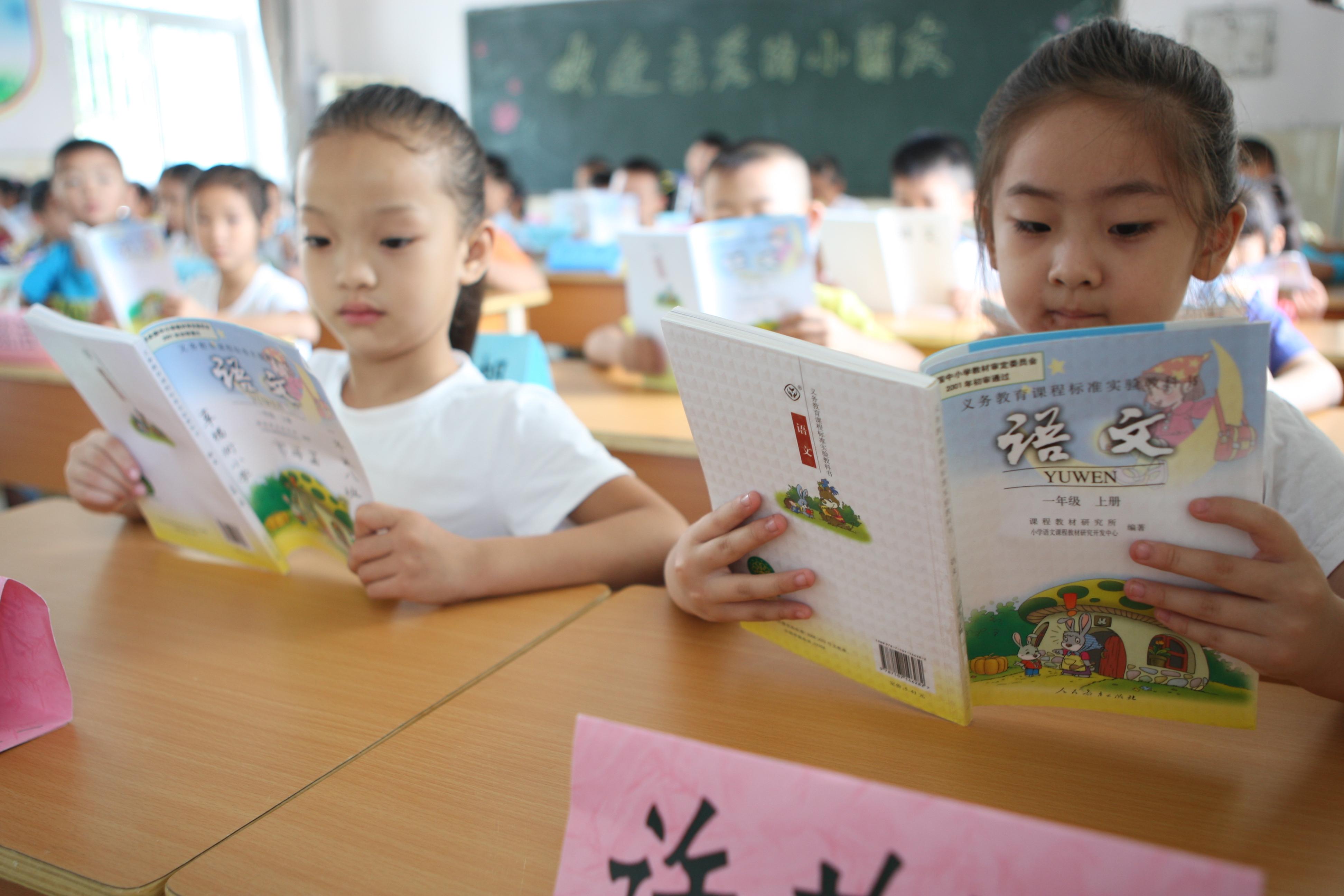 杭州外来人口小孩上学_杭州人口净流入趋势图(2)