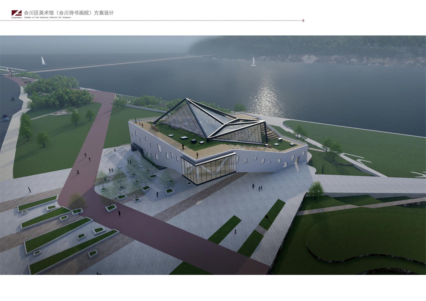 合川区美术馆主体工程建设完成 预计年内建成投用