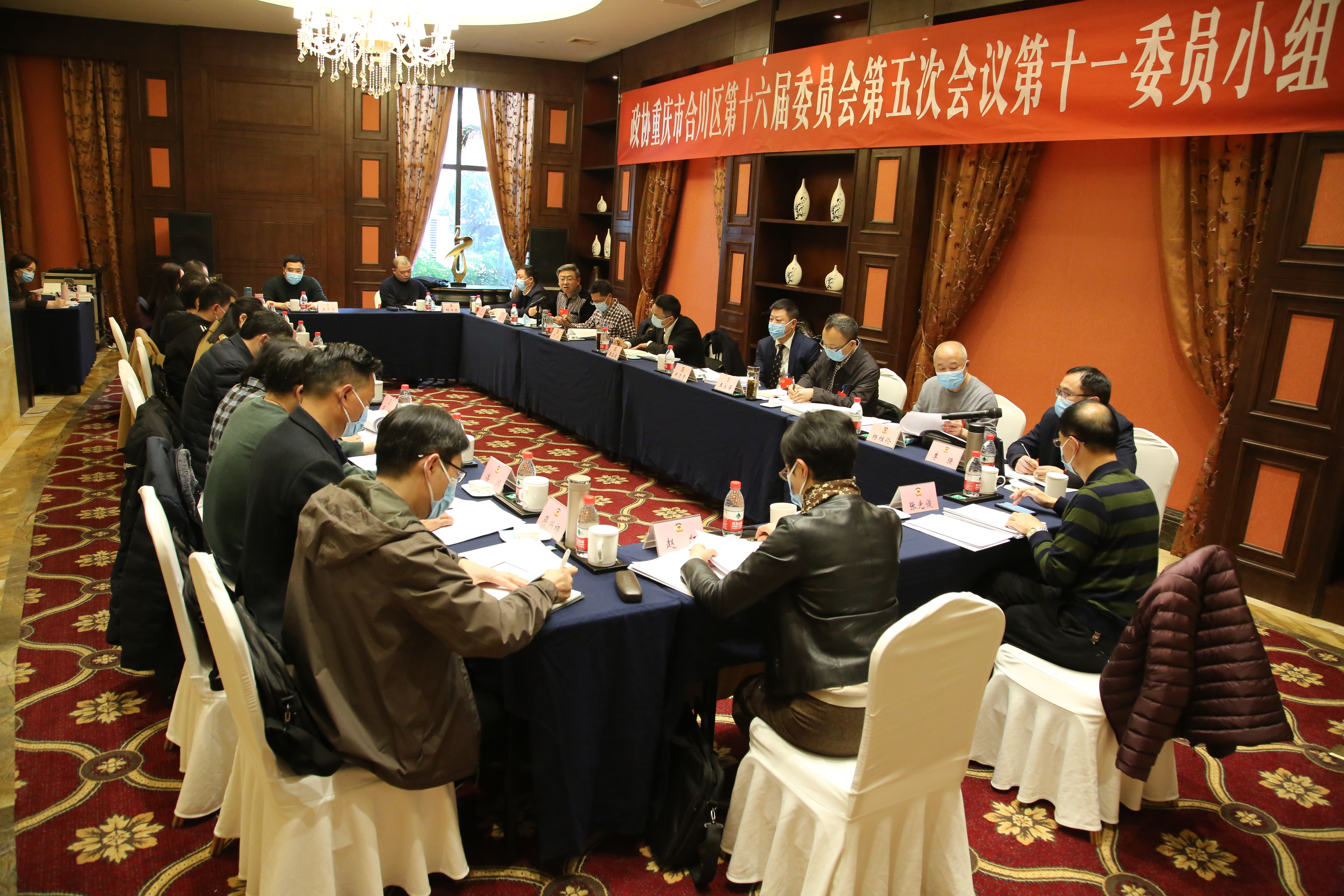 分组讨论现场 记者 罗洪 摄