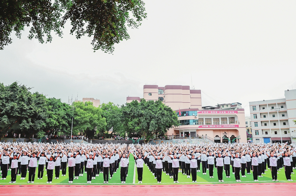 合阳中学初2024级新生入学教育活动掠影