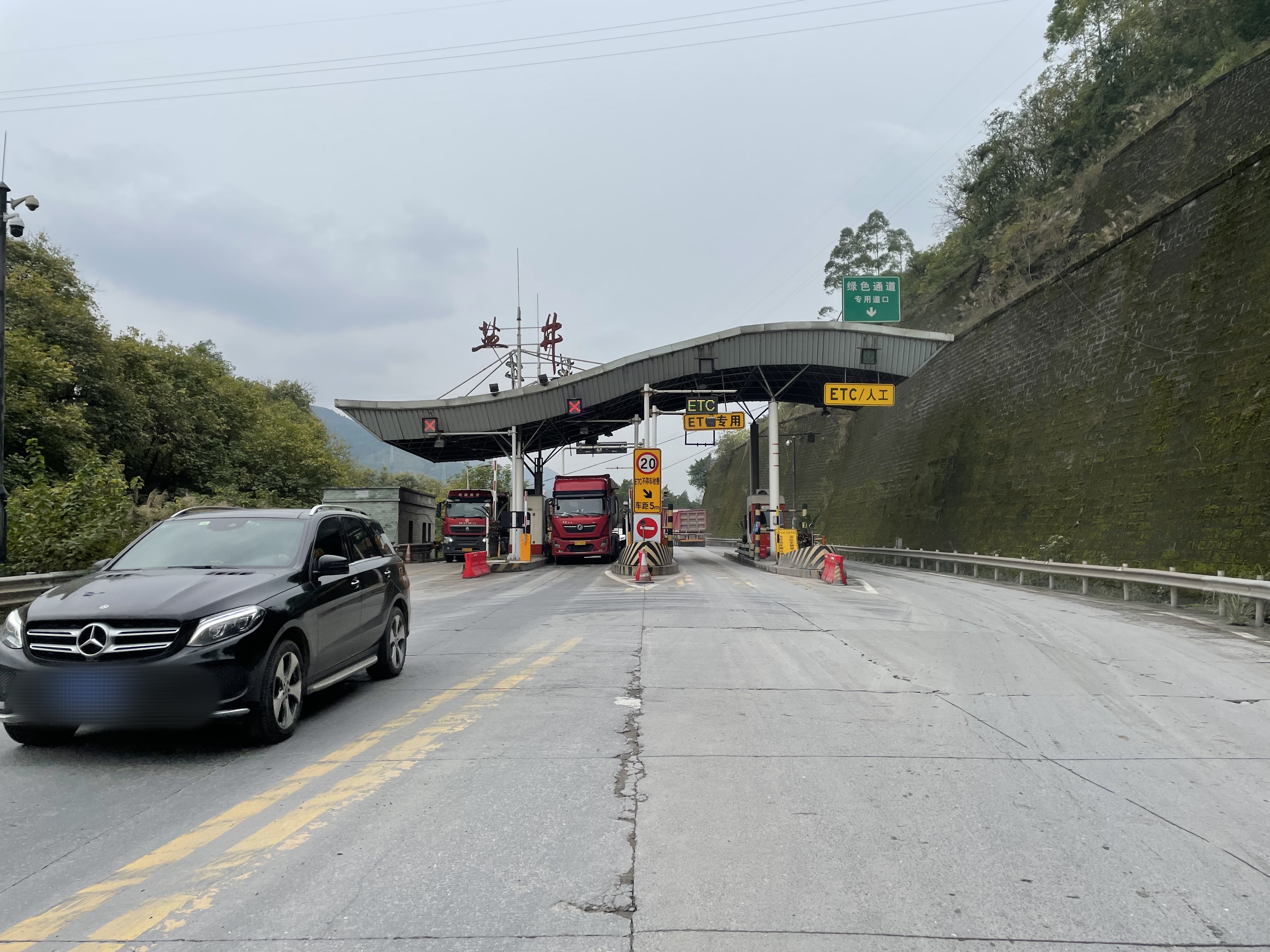 明日起渝武高速盐井草街收费站将限时交通管制