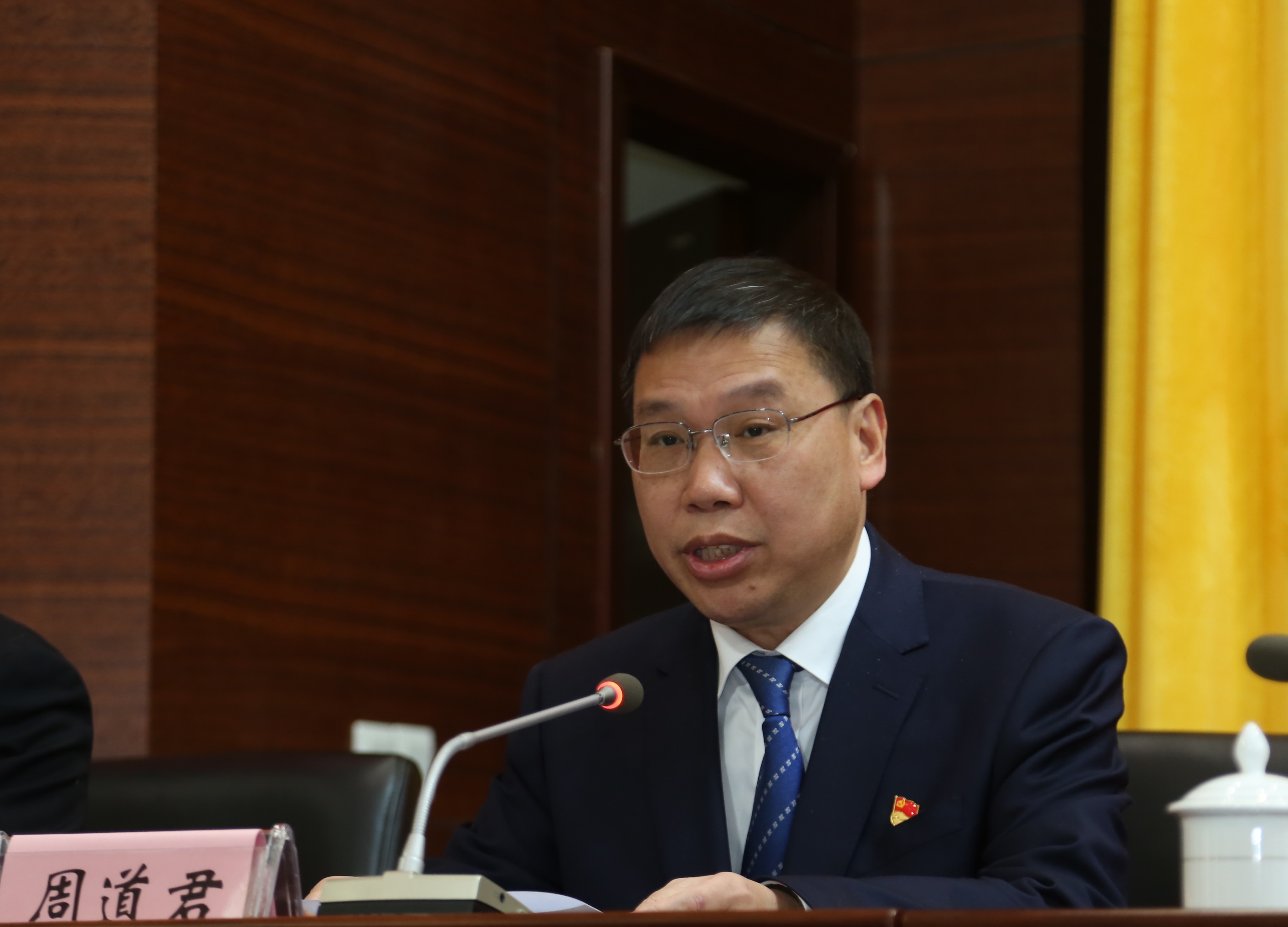 郑立伟在十五届区纪委二次全会上强调以全面从严治党新成效引领和保障