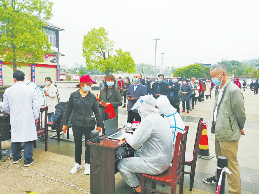 香龙镇开展新冠肺炎疫情全员核酸检测应急演练