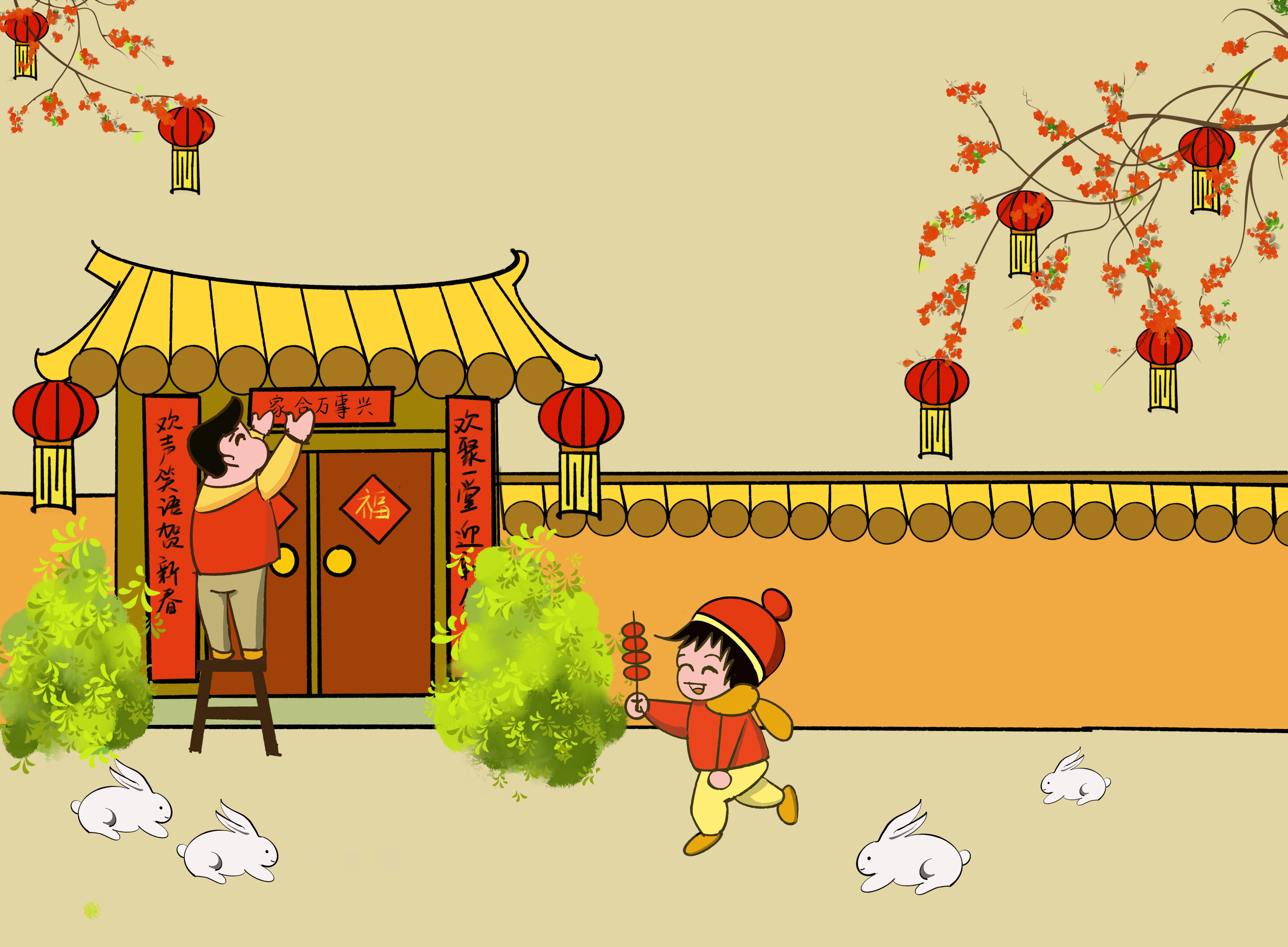 随着节日的到来,家家户户都会有各种传统习俗