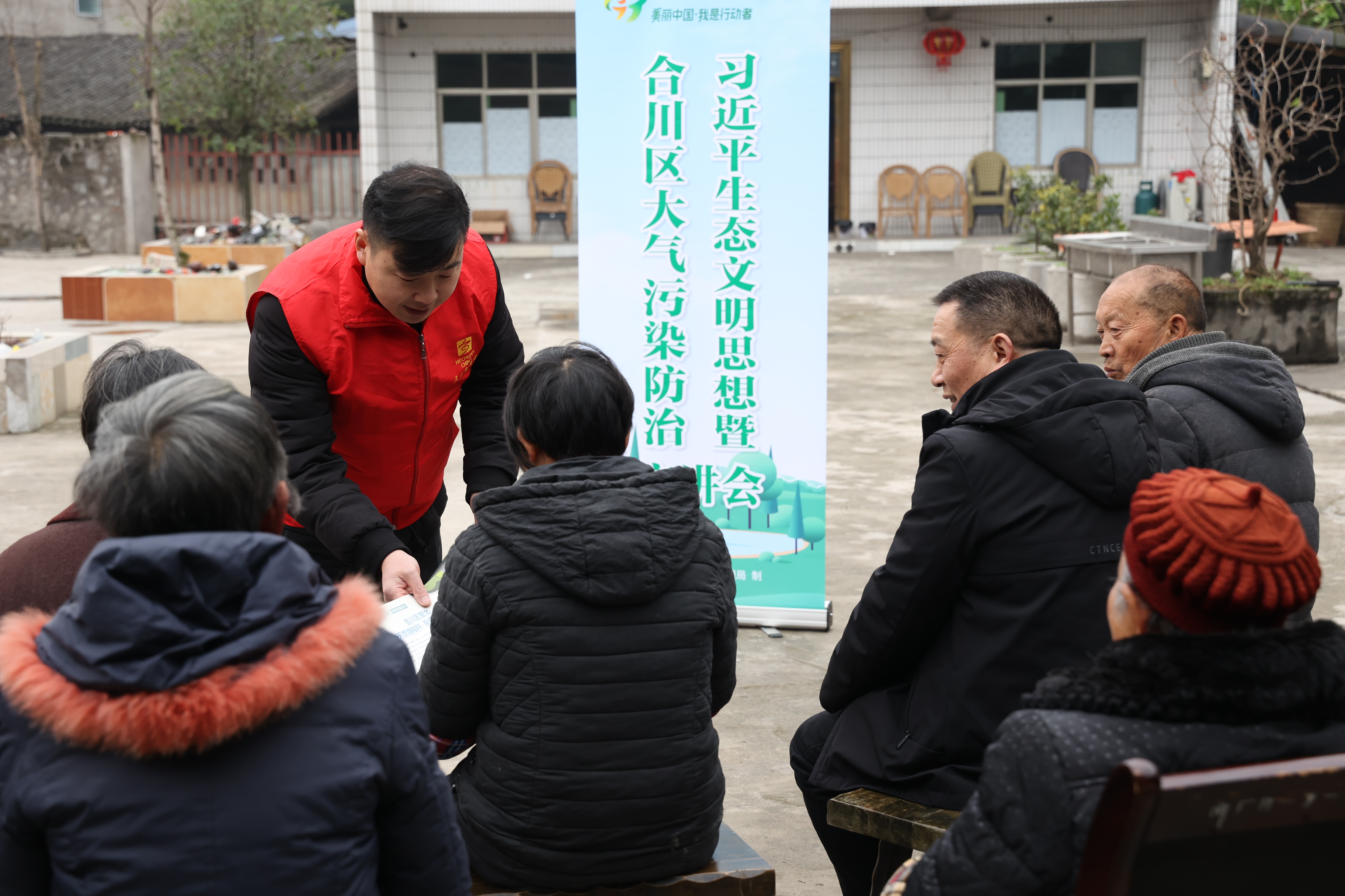 三汇镇:扩大群众知晓度参与度 共同守护碧水蓝天 - 今日合川网