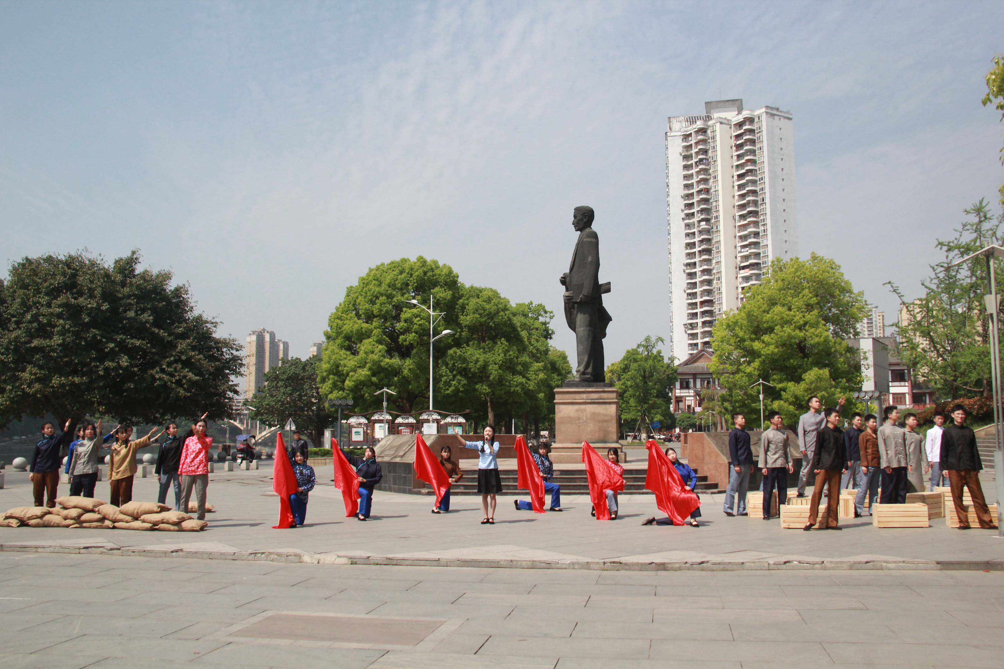 渝中区解放碑广场,朝天门广场,民生实业(集团)有限公司,区卢作孚广场