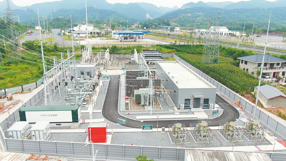 110千伏双喻智能变电站成功投运