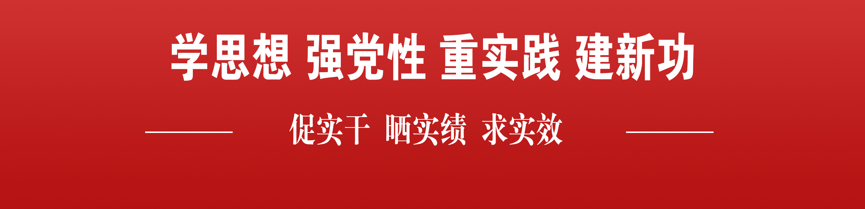 IMG_9631.png