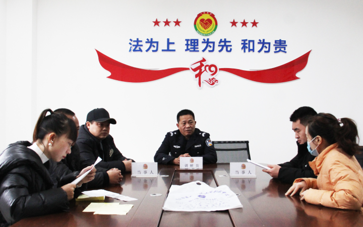 探索新时代枫桥经验实践让矛盾纠纷化解在家门口土场派出所构建联调