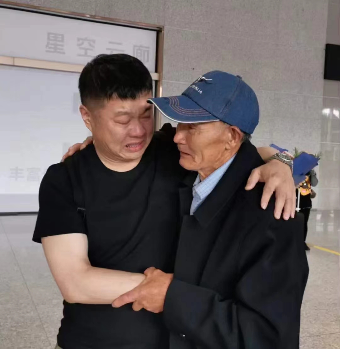 跨越海峡的团圆梦合川寻亲专家助力台胞万里回合寻亲