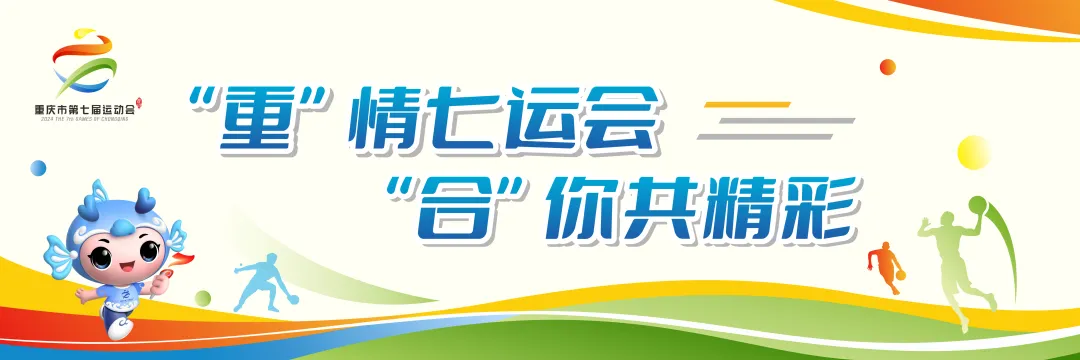 钓鱼城街道整治违建"顽疾" 持续提升城市"颜值" - 今日合川网