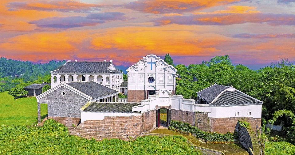 百年教堂焕新生 川渝协同玫瑰香  ——合隆天主教堂120周年纪念暨中华