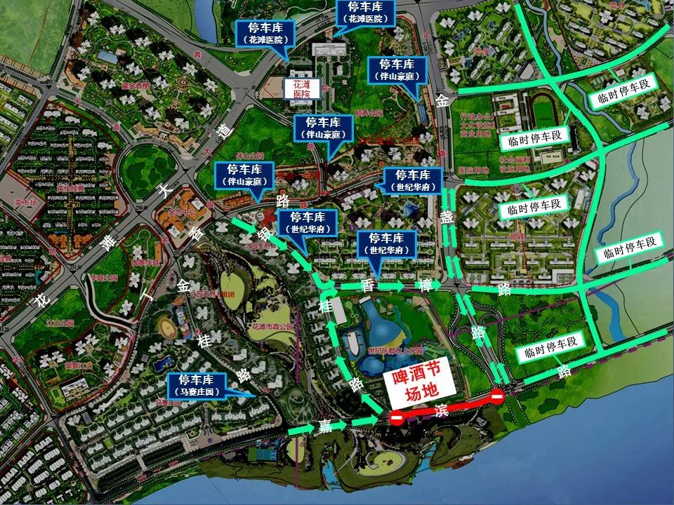 7月9日至14日,合川城区这些路段将进行交通限制