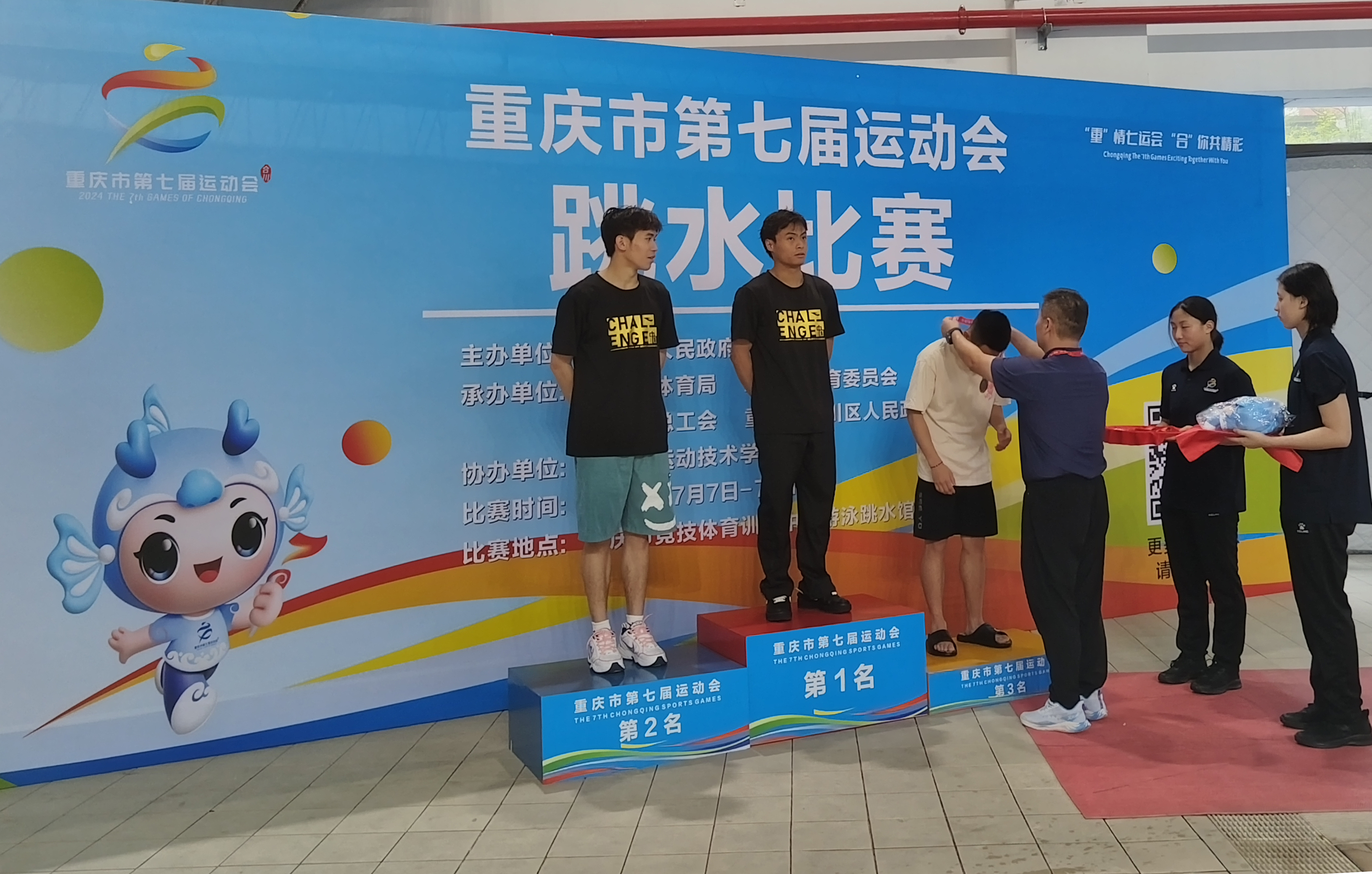 聚焦市七运会|跳出青春风采 市七运会跳水(青少年组)比赛产生23块金牌