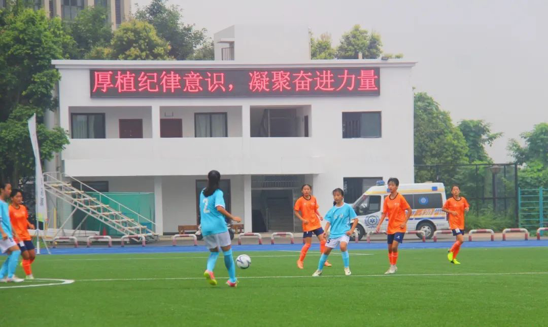 青少年足球(女子丙组)激情开赛 - 今日合川网