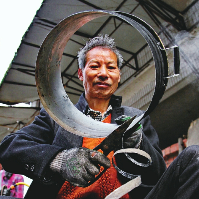 锑锅换底 敲打岁月之歌