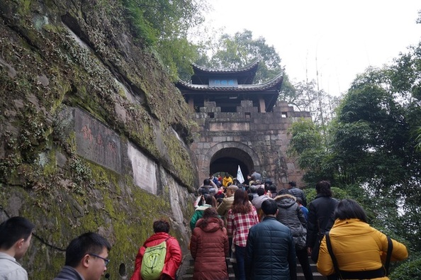 钓鱼城遗址入选国家十三五大遗址规划